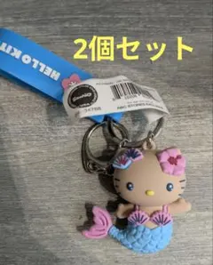 ハワイ限定 日焼けハローキティ キーホルダー マーメイド 2個セット