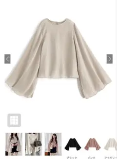 GRL 楊柳シフォンフレアスリーブスリットトップス[fo1712]