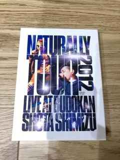 清水翔太/Naturally Tour 2012〈初回生産限定盤〉　DVD