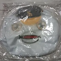 バンバンこふうさん【未使用新品】