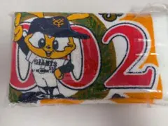 読売ジャイアンツ2002年優勝記念フェイスタオル