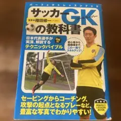 Item thumbnail for item 84e20a95-1a9e-4e07-82fd-11afdd3d3982