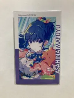 プロセカ 朝比奈まふゆ エピカ 23c 箔押し