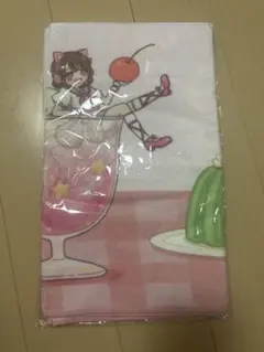 TAMAchan タオル 未開封 レア商品