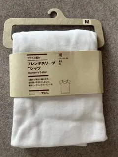 MUJI フレンチスリーブ Tシャツ Mサイズ