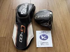 PING G400 MAX ドライバー ヘッド 10.5度　カバー付きのサムネイル