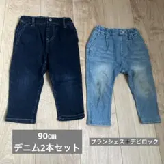 ブランシェス➕デビロック　90㎝デニム2本のサムネイル