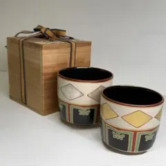 2026年最新】moa美術館 茶碗の人気アイテム - メルカリ