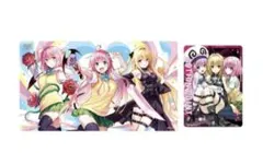 2026年最新】toloveる プレイマットの人気アイテム - メルカリ