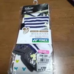 YONEX 3Dエルゴソックス 22〜25センチ　ディズニー　ミッキー 日本製