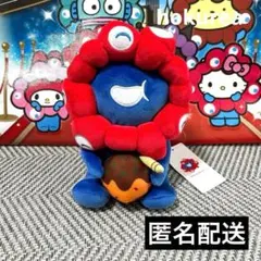 2025年最新】もっちりミャクミャクの人気アイテム - メルカリ