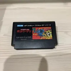 BOMBER MAN ファミコンソフト 1985年