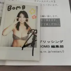抽プレ当選品　福井梨莉華　直筆サイン入りチェキ　当選通知書、雑誌表紙など 抽プレ当選品 福井梨莉華 直筆サイン入りチェキ 当選通知書、雑誌表紙