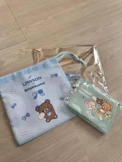 リラックマ　くじ　ローソン