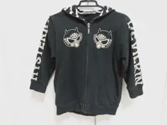 Item thumbnail for item 3b4b9165-6e70-458c-9bfc-c630aea76c32