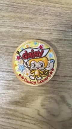 Daisy Lovers 刺繍缶バッジ　ナルミヤキャラクターズ