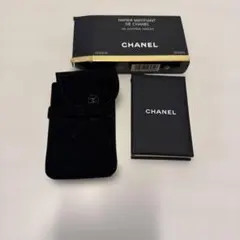 CHANEL あぶらとり紙 150枚入り ミラー付き
