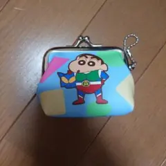 クレヨンしんちゃん小銭入れ がまぐち財布 コインケース 未使用