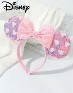 Disney ミニー カチューシャ スパンコール ハート ピンク