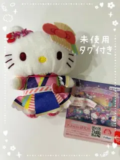 サンリオ ピューロランド ネオナツマツリ2 コラボ マスコット ハローキティ