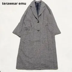 Item thumbnail for item 61aaf95d-0b1a-40b9-a412-dd4ace4ffb3a