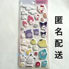 Sanrio サンリオ キャラクターズ ぷっくりシール ほっぺつん シール