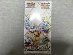 ポケモンカードゲーム テラスタルフェスEX　1BOX【シュリンク付き】