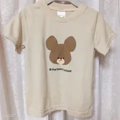【新品 値下げ中】BANDAI くまのがっこう Tシャツ 半袖 100cmのサムネイル