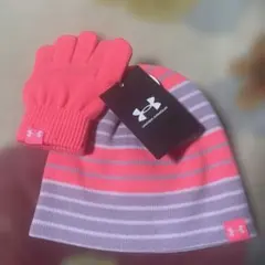 Under Armour ニット帽・手袋セット ピンク・グレー