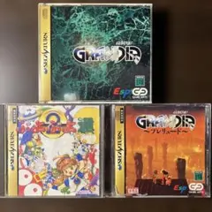 Item thumbnail for item fda50ecc-4233-42fd-982b-ff0d9a23bca3