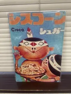 tatsuno様 リクエスト 2点 まとめ商品