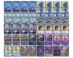 2026年最新】青黒コンプレックスの人気アイテム - メルカリ