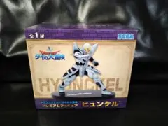 『本日削除‼️』ドラクエ ダイの大冒険 プレミアムフィギュア ヒュンケル
