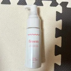 エルトフィア AZ Calming Wash 洗顔料 100ml - メルカリ