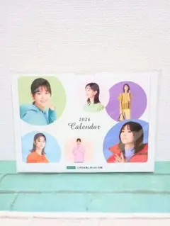 2025年最新】桐谷美玲カレンダーの人気アイテム - メルカリ