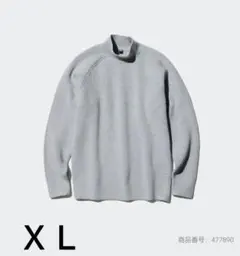 モックネックセーター