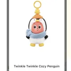 FLUFFY COZY Series-Plush Twinkle Twinkle