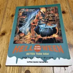 Item thumbnail for item a7ce2554-413a-4bef-8e3c-86e1b5226135