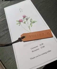 【レザータグ】席札 エスコートカード 名入れでお作りします