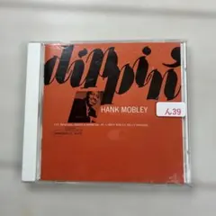 ハンク・モブレー/ディッピン