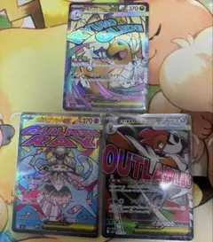 メガディアンシーex ma メガカイリューex ma メガズルズキンex ma