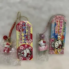 可愛い♡ハローキティ瀬戸内限定　ご当地キティ瀬戸の花嫁　２個セット