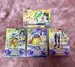 アイカツ キングレオコーデ 4枚セット プレミアム