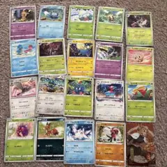 ポケモンカードセット19枚＋鬼滅の刃煉獄さんカード1枚おまけ