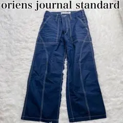 ジャーナルスタンダード 柄 パンツ