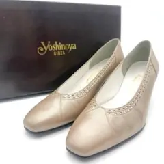 Yoshinoya　パンプス　レザー　ベージュ　ローヒール　日本製