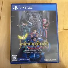Infinity Strash: The Adventure of Dai
