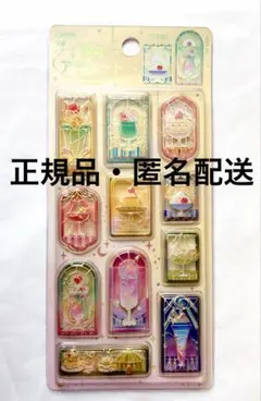 【正規品】きゅるるんシール 喫茶アラモード ステンドグラス 喫茶 シール レトロ