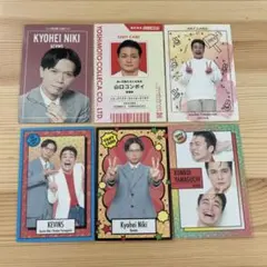 2026年最新】ケビンス グッズの人気アイテム - メルカリ