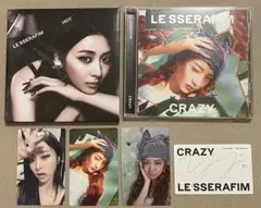 【抜け無し】LE SSERAFIM ルセラフィム CRAZY HOT ユンジン